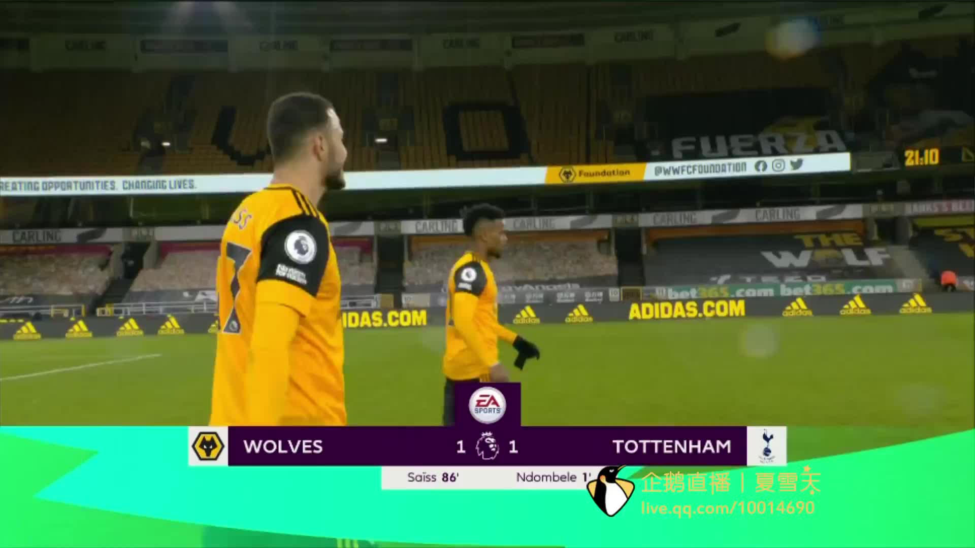 的表现让球 的表现让球